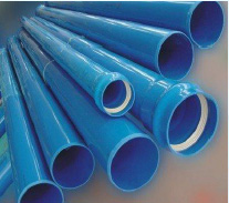 JAMAL PVC PIPE (PVT) LTD